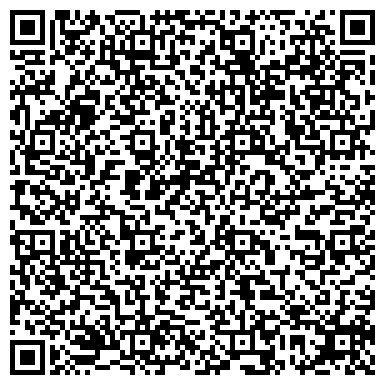 QR-код с контактной информацией организации Краснодарский, жилой комплекс, ООО КубаньСтройЮг