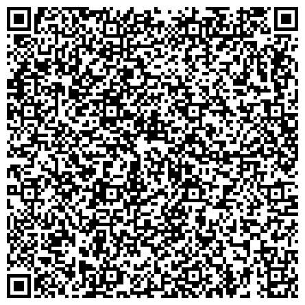 QR-код с контактной информацией организации Общественная организация ветеранов войны, труда, вооруженных сил и правоохранительных органов г. Владивостока