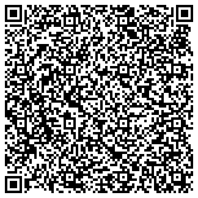 QR-код с контактной информацией организации Крайрыболовпотребсоюз, Приморский краевой союз рыболовецких потребительских обществ