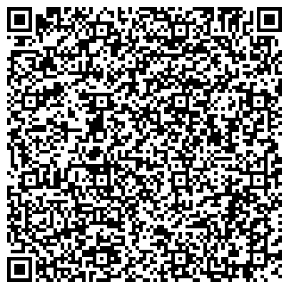 QR-код с контактной информацией организации Балашихинский комплексный центр социального обслуживания населения
