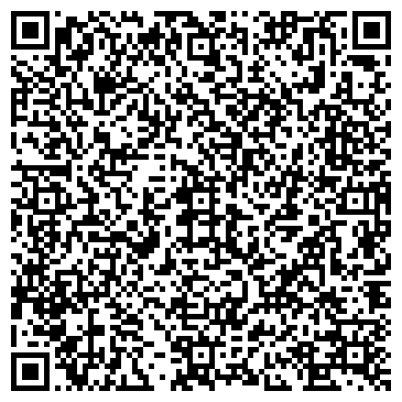 QR-код с контактной информацией организации Сибирский кедр