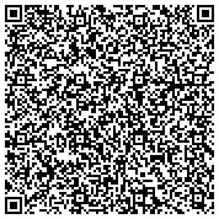 QR-код с контактной информацией организации Совет ветеранов войны (пенсионеров), труда, вооруженных сил и правоохранительных органов Артемовского городского округа