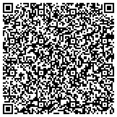 QR-код с контактной информацией организации ООО Стиль-Мастер