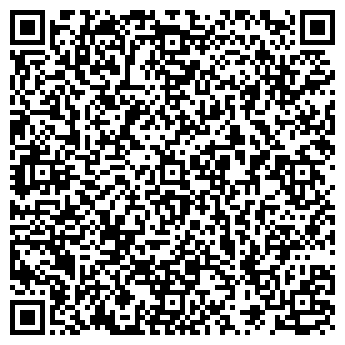 QR-код с контактной информацией организации ООО Кузбасс-Экспорт