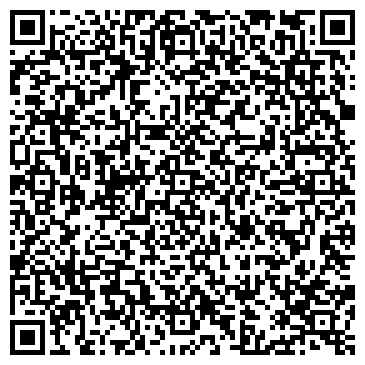 QR-код с контактной информацией организации ООО Ростра 2