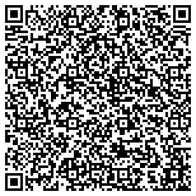 QR-код с контактной информацией организации Общество инвалидов Ленинского района г. Владивостока