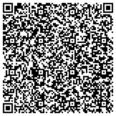 QR-код с контактной информацией организации ВОС, Всероссийское общество слепых, Артемовская общественная организация