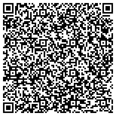 QR-код с контактной информацией организации Солнечный город, жилой район, ООО МоДо Капитал
