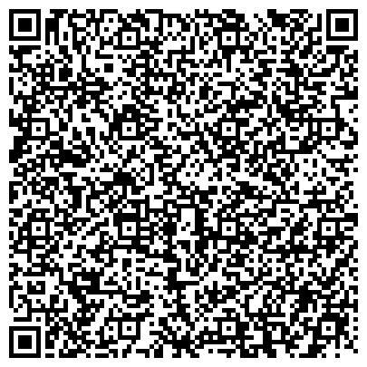QR-код с контактной информацией организации Общество инвалидов Первореченского района г. Владивостока