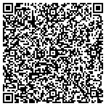 QR-код с контактной информацией организации ООО Биг Дачмен