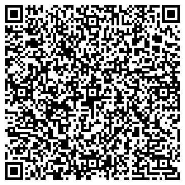 QR-код с контактной информацией организации ООО Верхнеленское речное пароходство