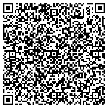 QR-код с контактной информацией организации Волга-Гэс