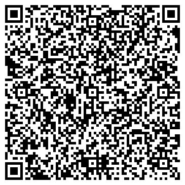QR-код с контактной информацией организации ООО Сибирские окна