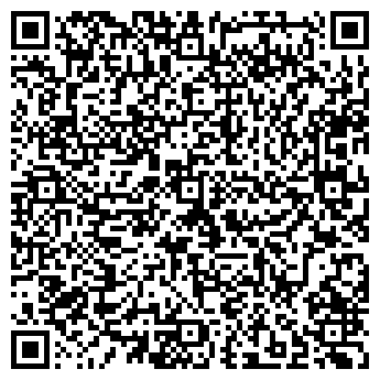 QR-код с контактной информацией организации ООО Специальные технологии