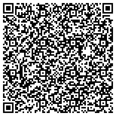 QR-код с контактной информацией организации Марьино