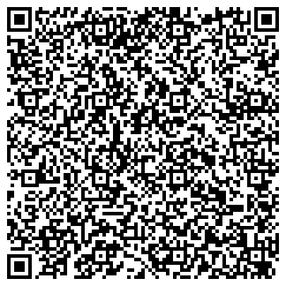 QR-код с контактной информацией организации Центр по исполнению административного законодательства УМВД России по г. Владивостоку