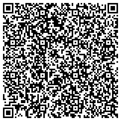QR-код с контактной информацией организации Отделение по делам несовершеннолетних Отдела МВД России по г. Артему