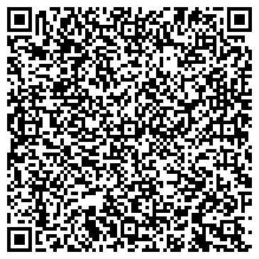 QR-код с контактной информацией организации Альфа