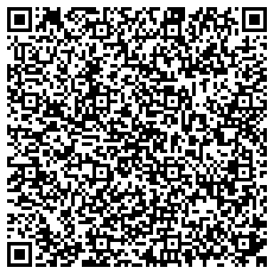 QR-код с контактной информацией организации Новая Адыгея, жилой комплекс, ООО Счастье