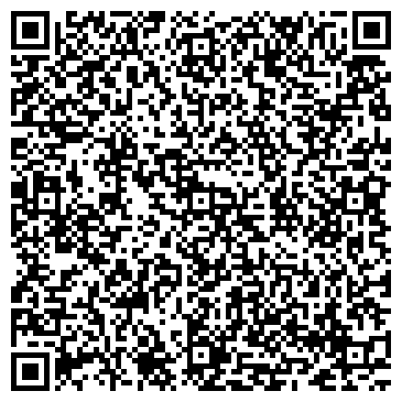 QR-код с контактной информацией организации ООО ЯВА-Иркутск