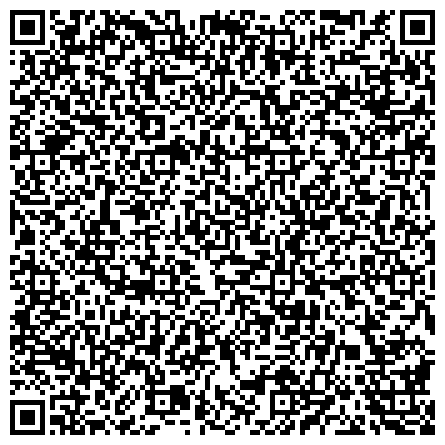 QR-код с контактной информацией организации Объединенная дирекция государственного природного биосферного заповедника Кедровая падь и национального парка Земля леопарда