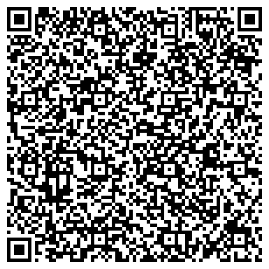 QR-код с контактной информацией организации Калина-Парк, жилой комплекс, ООО СтройТрест
