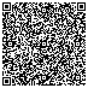 QR-код с контактной информацией организации ООО Экоцентр