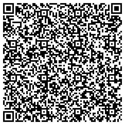 QR-код с контактной информацией организации Любимый дом, жилой комплекс, ООО Любимый Дом