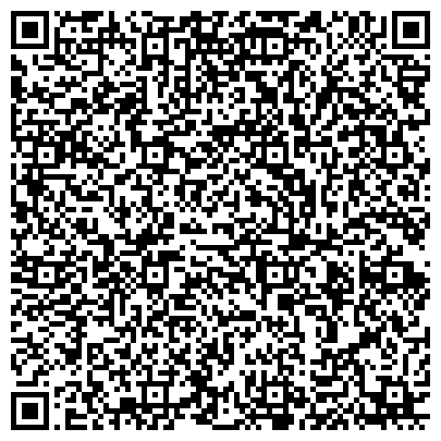 QR-код с контактной информацией организации Приморское Лесничество