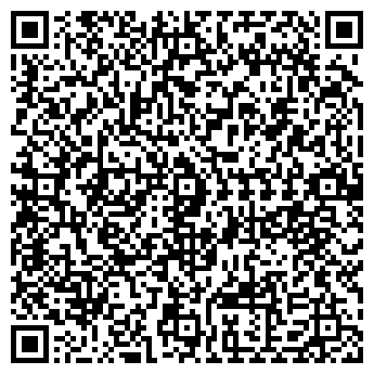 QR-код с контактной информацией организации ЯЛИТА-S, ГОСТИНИЦА