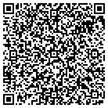 QR-код с контактной информацией организации Блеск