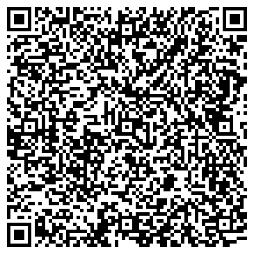 QR-код с контактной информацией организации ООО Эколого-правовой коммерческий центр