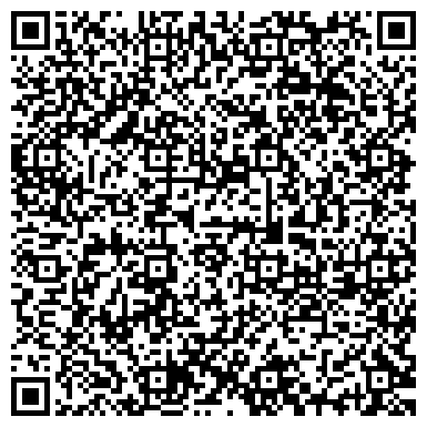 QR-код с контактной информацией организации Новые Черёмушки, жилой комплекс, ООО Екатеринодар Инвест Строй