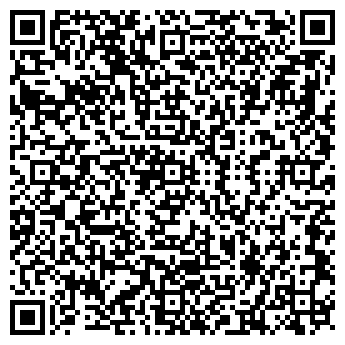 QR-код с контактной информацией организации Магия