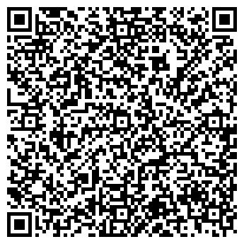 QR-код с контактной информацией организации Амиго