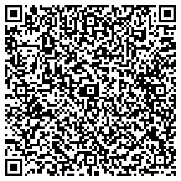 QR-код с контактной информацией организации ИП Шакиров В.Г.