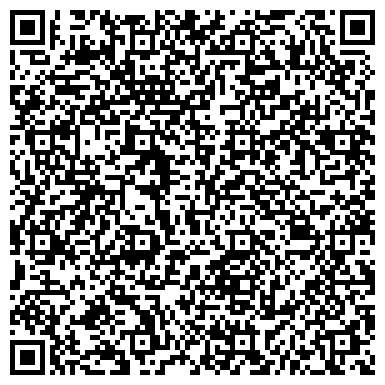 QR-код с контактной информацией организации Ставропольский, жилой комплекс, ООО КубаньГрадИнвестСтрой