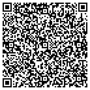 QR-код с контактной информацией организации Областной аптечный склад