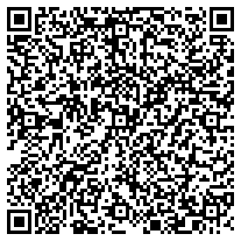 QR-код с контактной информацией организации ООО Рэймед