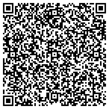 QR-код с контактной информацией организации Водолей Люкс