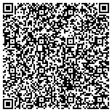 QR-код с контактной информацией организации Дипломат, жилой комплекс, ООО Краснодар Строй Регион