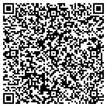 QR-код с контактной информацией организации ИП Филиппова И.Г.