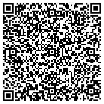QR-код с контактной информацией организации Викар