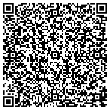 QR-код с контактной информацией организации Троя