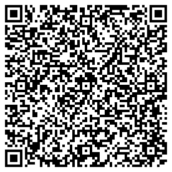 QR-код с контактной информацией организации ИП Киракосов С.Г.