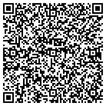 QR-код с контактной информацией организации ИП Беляев А.В.
