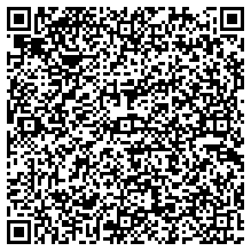 QR-код с контактной информацией организации Магазин бытовой химии на Центральной, 129а