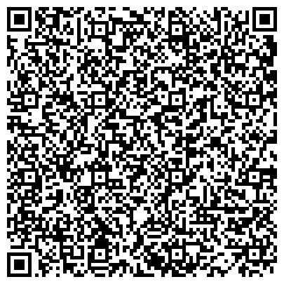 QR-код с контактной информацией организации Камчатский филиал ФГБУН Тихоокеанского института географии ДВО РАН