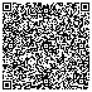 QR-код с контактной информацией организации Быстрое фото, фотоцентр, ИП Потоцкая Л.А.