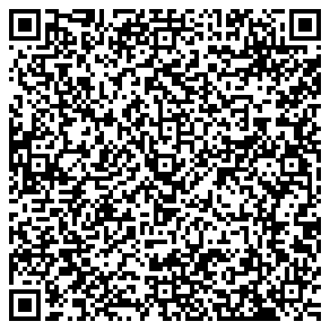 QR-код с контактной информацией организации РегионФонд